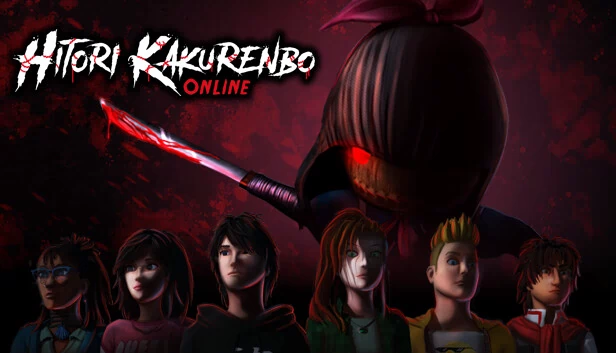 单人捉迷藏 Online（Hitori Kakurenbo Online） 游戏封面
