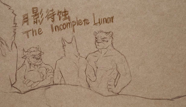 月影待蚀（月影待蚀 / The Incomplete Lunar） 游戏封面