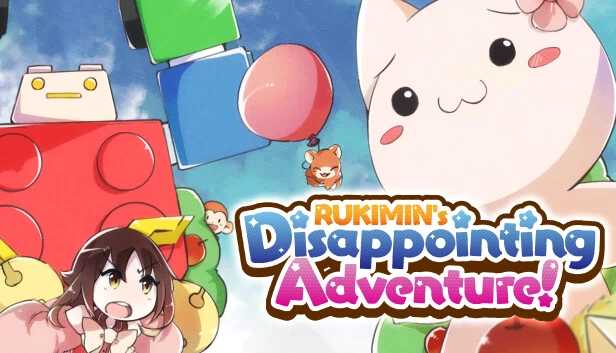 RUKIMIN的失望冒险！（RUKIMIN's Disappointing Adventure!） 游戏封面