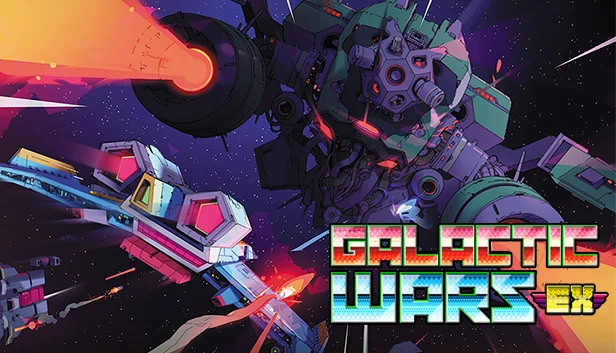 银河战争 EX（Galactic Wars EX） 游戏封面