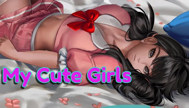 我的可爱女孩（My Cute Girls） 游戏封面