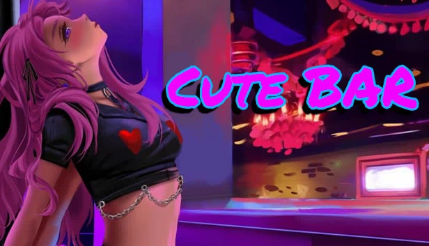 可爱酒吧（Cute BAR） 游戏封面