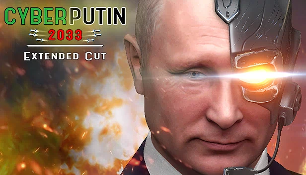 普京大战外星人：扩展版（赛博普京 2033）（Путин против Инопланетян: Extended Cut (CyberPutin 2033)） 游戏封面