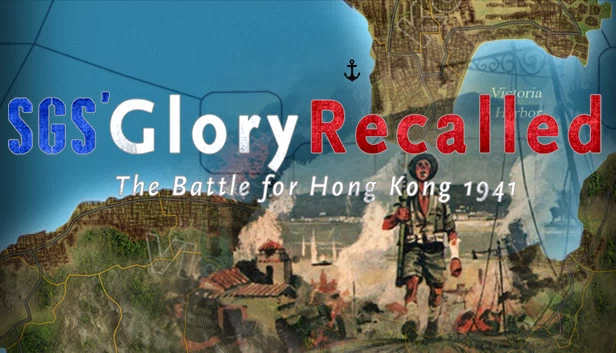 SGS 荣耀重现（SGS Glory Recalled） 游戏封面
