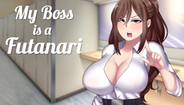 我的老板是扶她（My Boss is a Futanari） 游戏封面