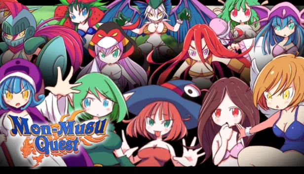魔物娘的冒险（Mon-Musu Quest） 游戏封面