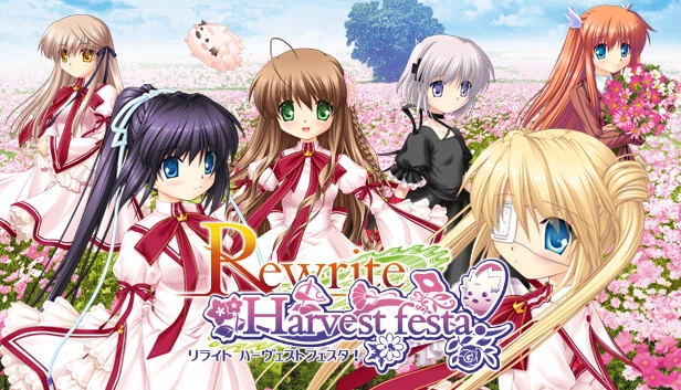 Rewrite Harvest festa! 游戏封面