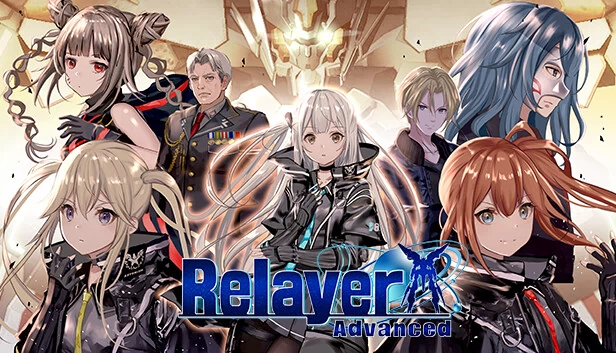 Relayer Advanced 游戏封面