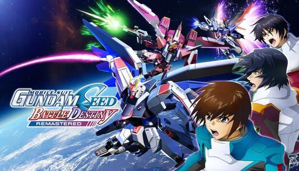 机动战士高达SEED 命运之战 重制版（MOBILE SUIT GUNDAM SEED BATTLE DESTINY REMASTERED） 游戏封面
