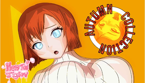 成人拼图合集:秋(Hentai Jigsaw Puzzle Collection: Autumn) 游戏封面