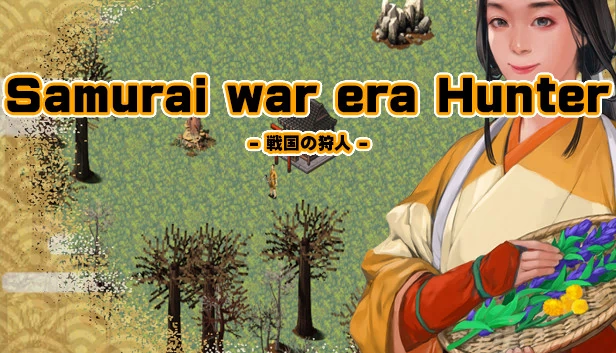 武士战争时代猎人（Samurai war era Hunter） 游戏封面