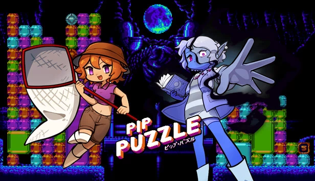 Pip Puzzle 游戏封面