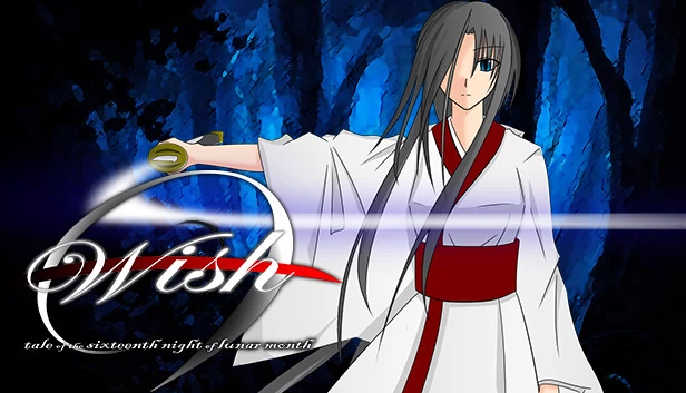 农历十六夜的愿望故事-（Wish -tale of the sixteenth night of lunar month-） 游戏封面