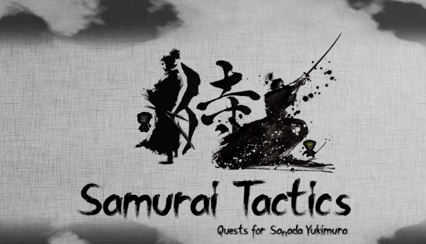 武士战术（Samurai Tactics） 游戏封面