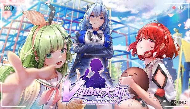 Vtuber大师（Master of Vtuber） 游戏封面