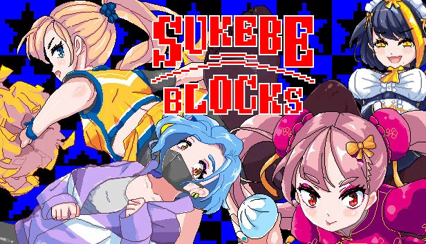 SUKEBE BLOCKS 游戏封面