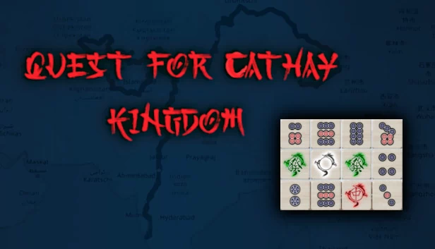 寻找 Cathay 王国麻将（Quest for Cathay Kingdom Mah Jong） 游戏封面