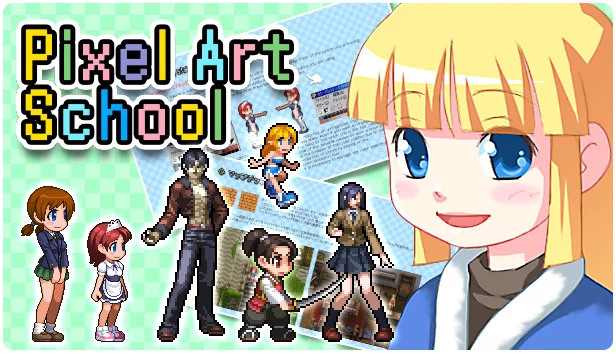 像素画学校 - 从现在开始学习点阵图入门 -(Pixel Art School - 今から始めるドット絵入門 -) 游戏封面