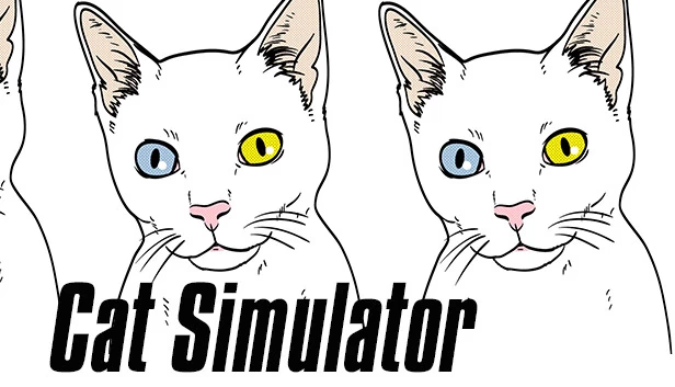 猫咪模拟器（Cat Simulator） 游戏封面