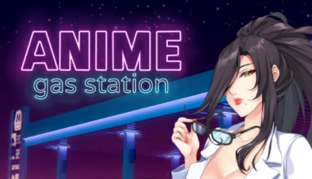 动漫加油站（Anime Gas Station） 游戏封面