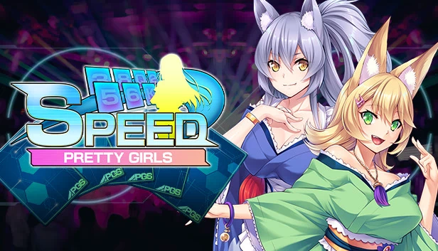 Pretty Girls Speed 游戏封面