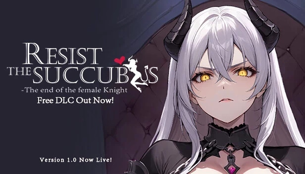抵抗魅魔——女骑士的末路（Resist the succubus—The end of the female Knight） 游戏封面