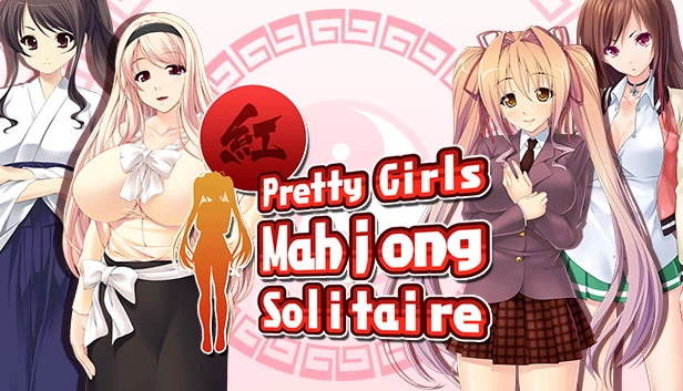 美少女麻将接龙（Pretty Girls Mahjong Solitaire） 游戏封面