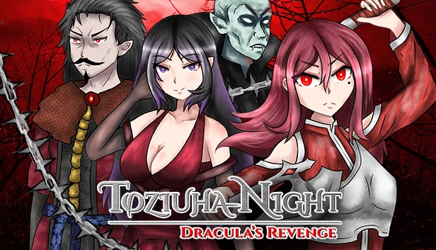 Toziuha Night：德古拉的复仇（Toziuha Night: Dracula's Revenge） 游戏封面
