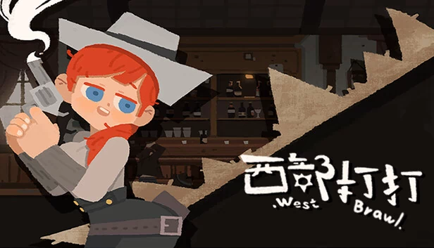西部乱斗(Western Brawl) 游戏封面