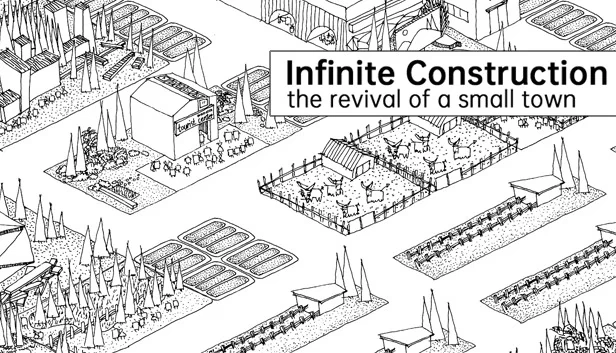 无限建造（Infinite Construction） 游戏封面