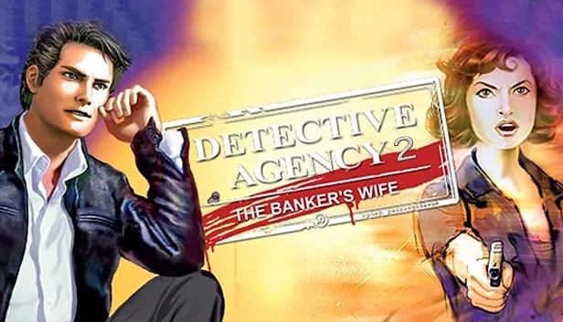 侦探社2(Detective Agency 2) 游戏封面