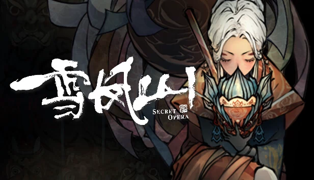 雪凤山：秘密歌剧（雪凤山 Secret Opera） 游戏封面