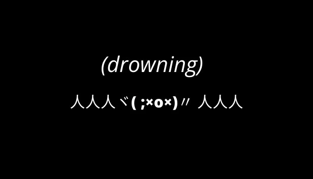 溺水（drowning） 游戏封面