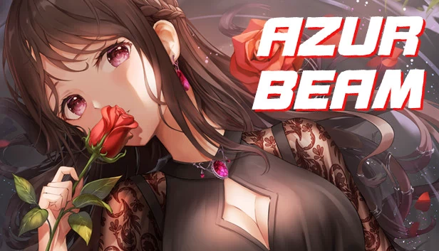 蔚蓝光束（AZUR BEAM） 游戏封面