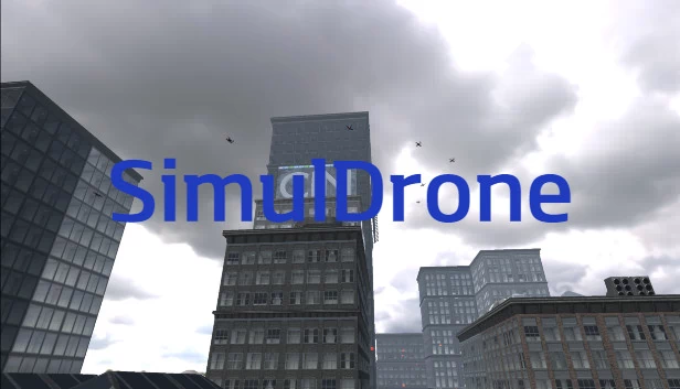 模拟无人机（SimulDrone） 游戏封面