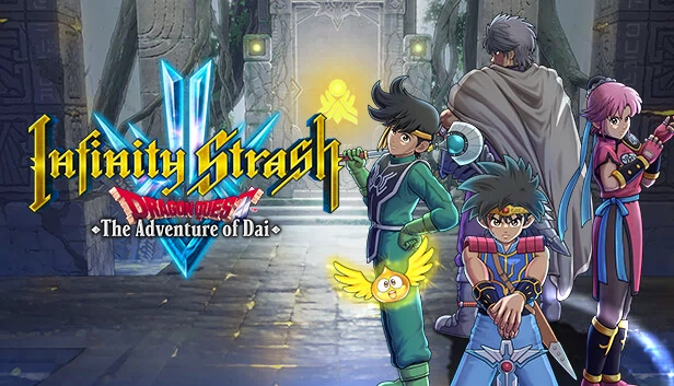无限神速斩:勇者斗恶龙达伊的大冒险(Infinity Strash: DRAGON QUEST The Adventure of Dai) 游戏封面