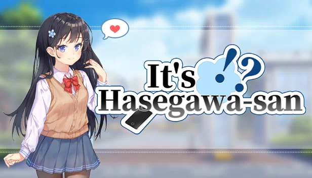 是长谷川先生！？（It's Hasegawa-san!?） 游戏封面