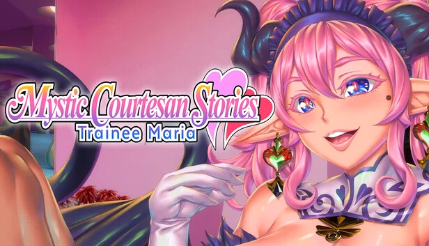 神秘艺伎物语：见习生玛利亚♥（Mystic Courtesan Stories: Trainee Maria♥） 游戏封面