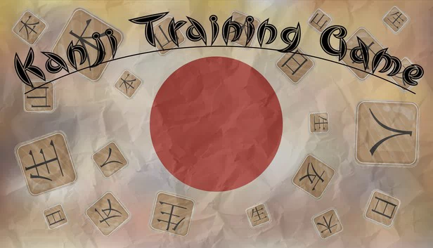 汉字训练游戏(Kanji Training Game) 游戏封面