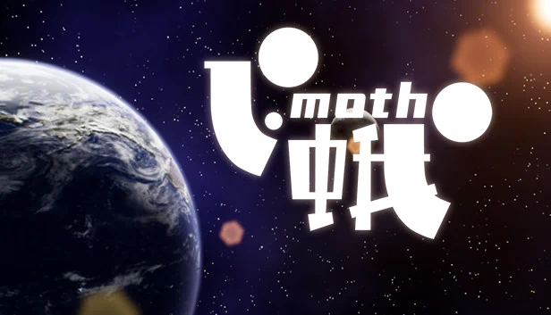 飞蛾 游戏封面