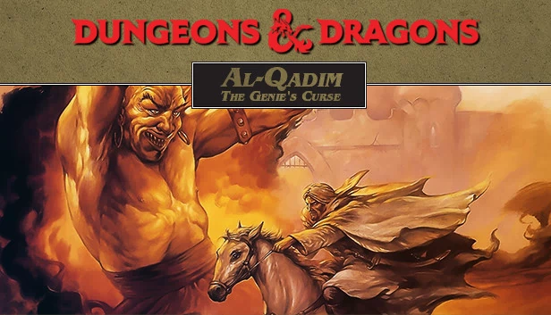 阿拉伯传奇：精灵的诅咒（Al-Qadim: The Genie's Curse） 游戏封面