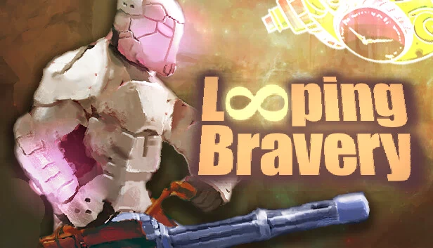 循环勇气（Looping Bravery） 游戏封面