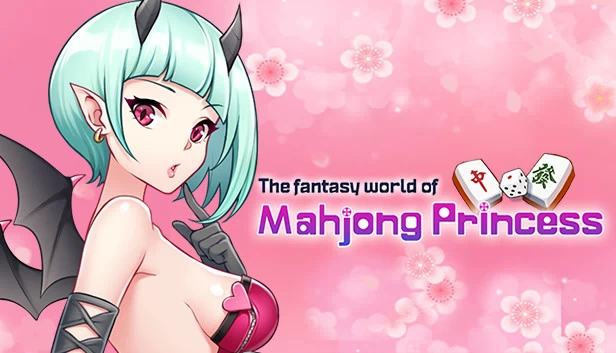 麻将公主的幻想世界（The Fantasy World of Mahjong Princess） 游戏封面