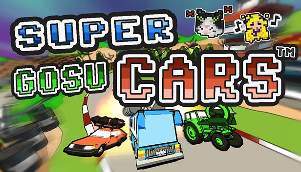 超级高斯赛车（Super Gosu Cars） 游戏封面