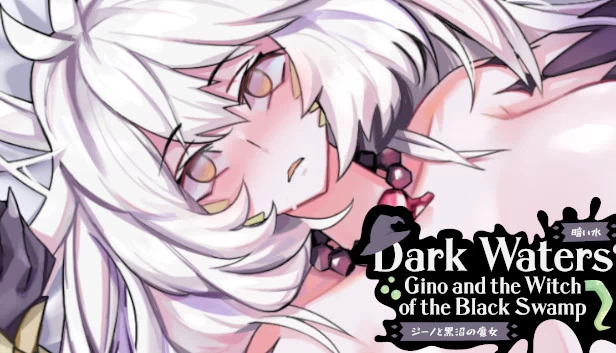 黑暗水域：吉诺与黑沼泽女巫（Dark Waters: Gino and the Witch of the Black Swamp） 游戏封面