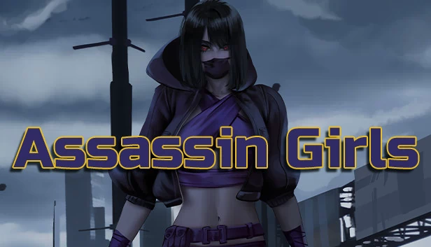刺客少女（Assassin Girls） 游戏封面