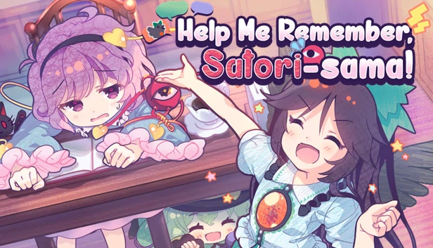 帮我记住，悟大人！（Help Me Remember, Satori-sama!） 游戏封面