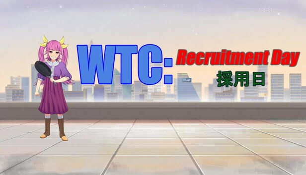 WTC：招募日（WTC : Recruitment Day） 游戏封面