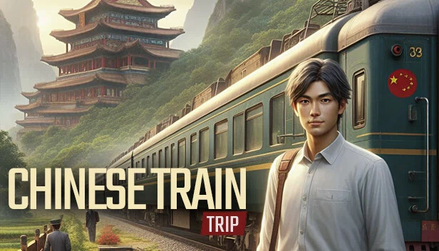 中国火车之旅（Chinese Train Trip） 游戏封面