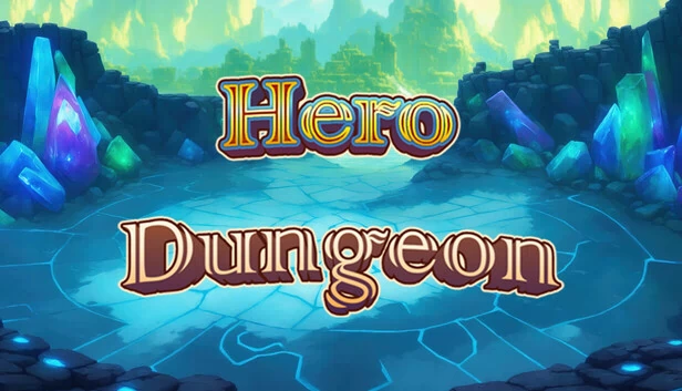 英雄地牢（Hero Dungeon） 游戏封面